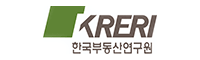 한국부동산 연구원 KRERI